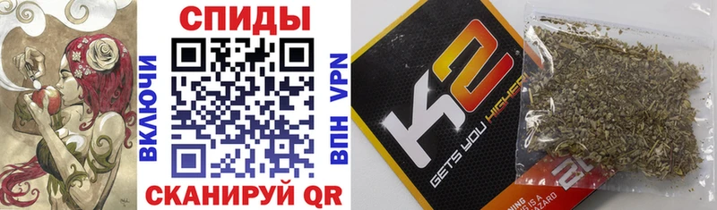 БУТИРАТ оксана  Купить закладки  Черемхово 