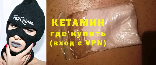 дживик Елабуга