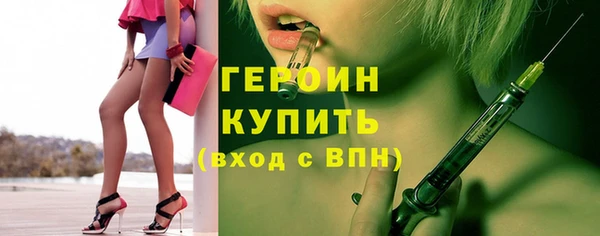 дживик Елабуга