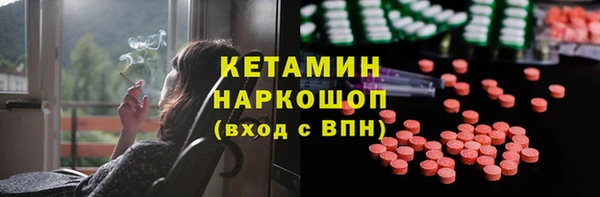 дживик Елабуга