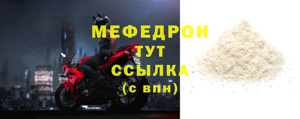 дживик Елабуга