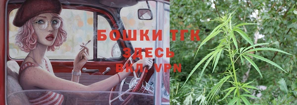 скорость Дмитровск