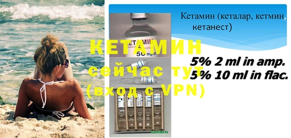 дживик Елабуга